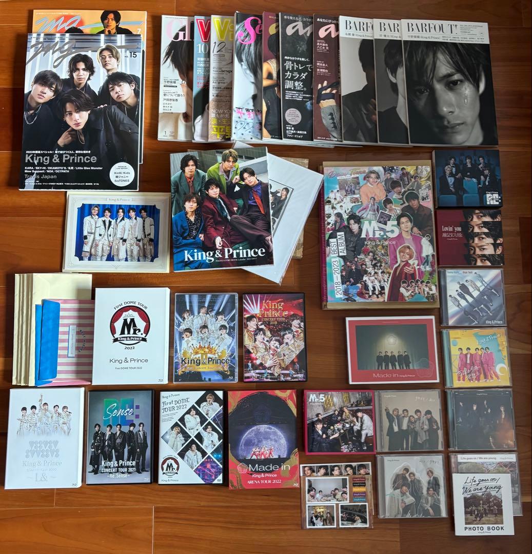 King & Prince DVD、フォトブック等　キンプリ