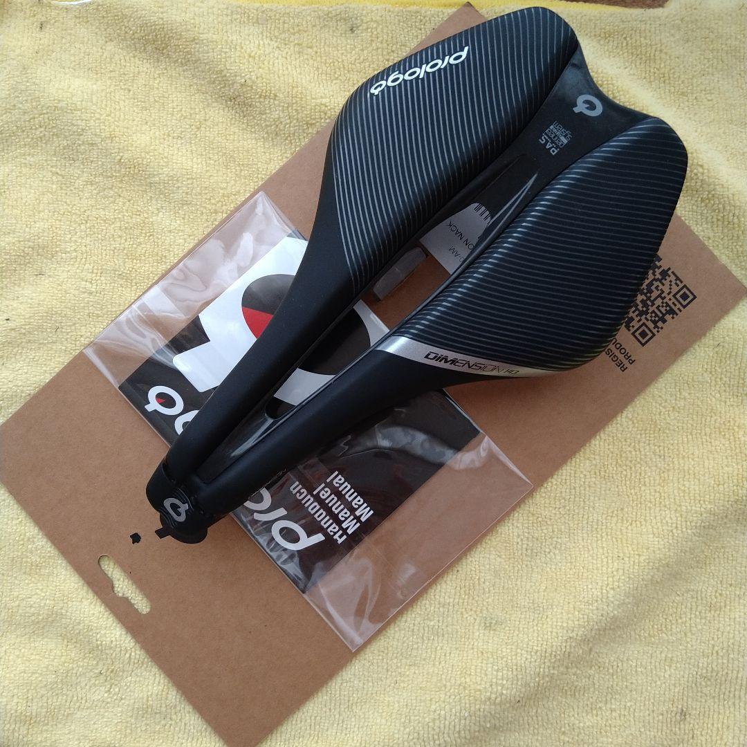 Prologo Dimension Nack 143mm ブラック サドル