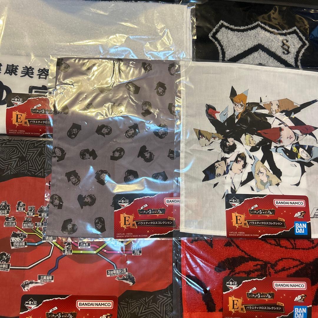 ペルソナ5 1番くじ A賞　下位賞コンプ　まとめ売り