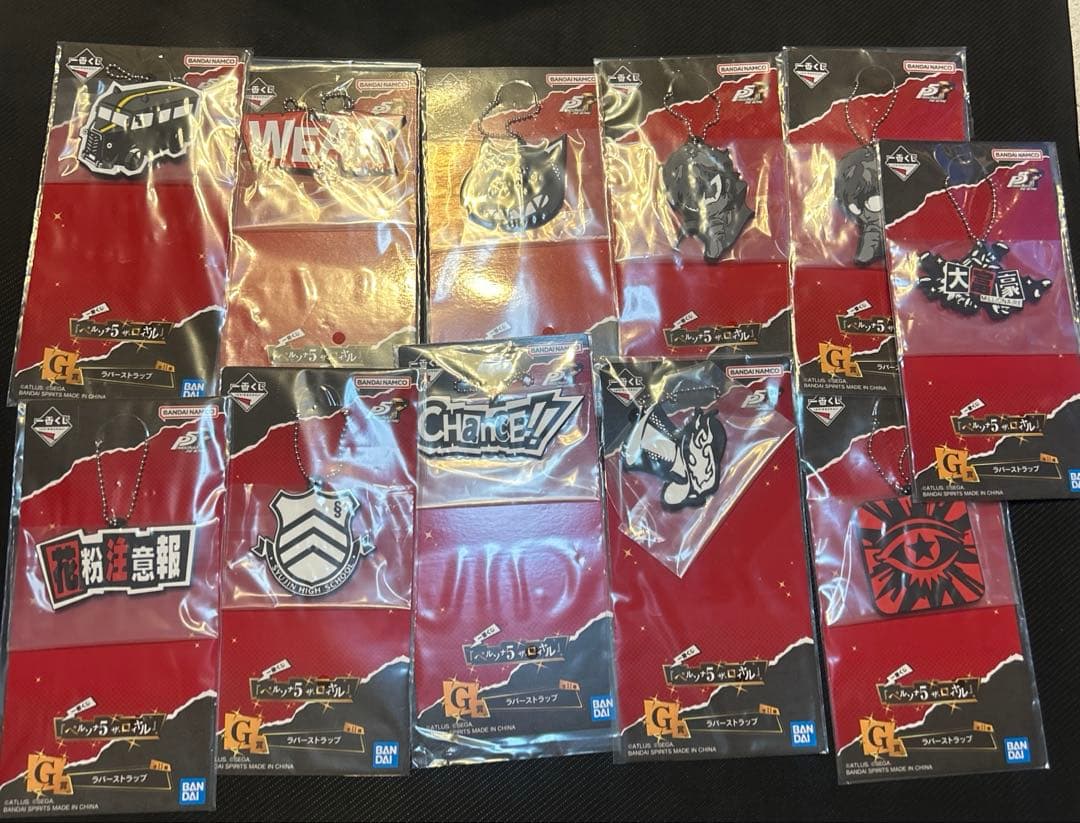 ペルソナ5 1番くじ A賞　下位賞コンプ　まとめ売り