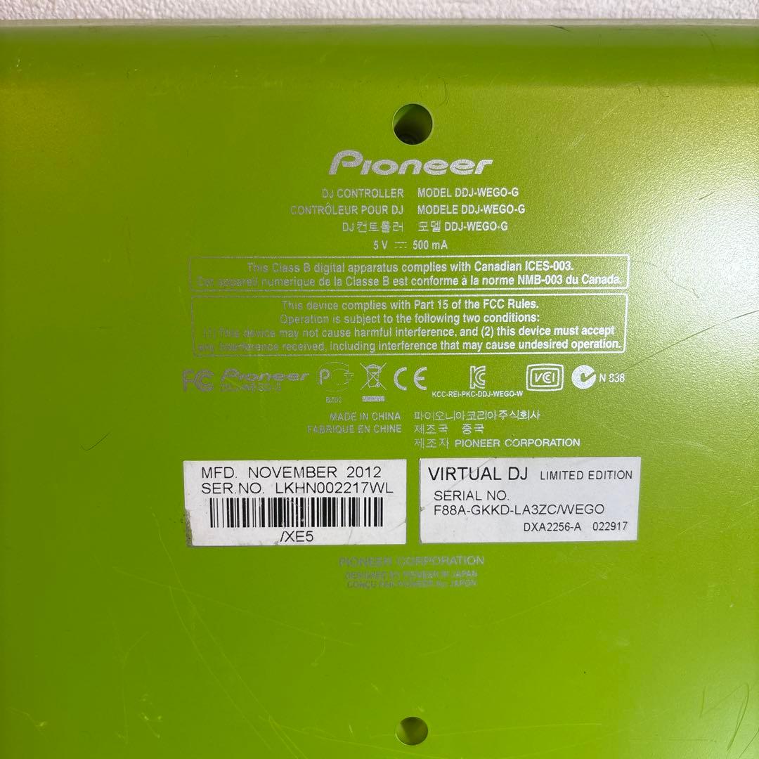 Pioneer DDJ-WEGO-G 限定カラー グリーン DJコントローラー