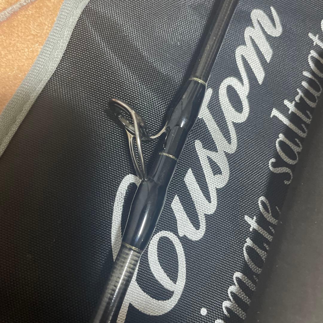 MC ワークス　EX855HF-TRIDENT キャスティングロッド