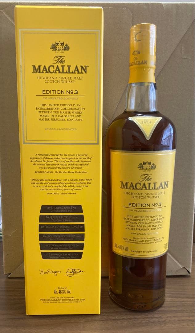 ザ・マッカラン　エディションNo.3 新品　正規品