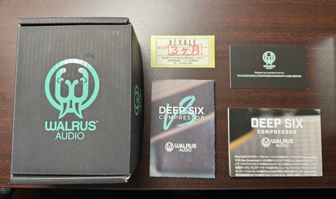 Walrus Audio Deep Six v3 【コンプレッサー】