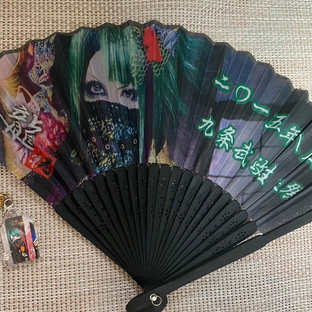 己龍 九条武政 チェキ トレカ