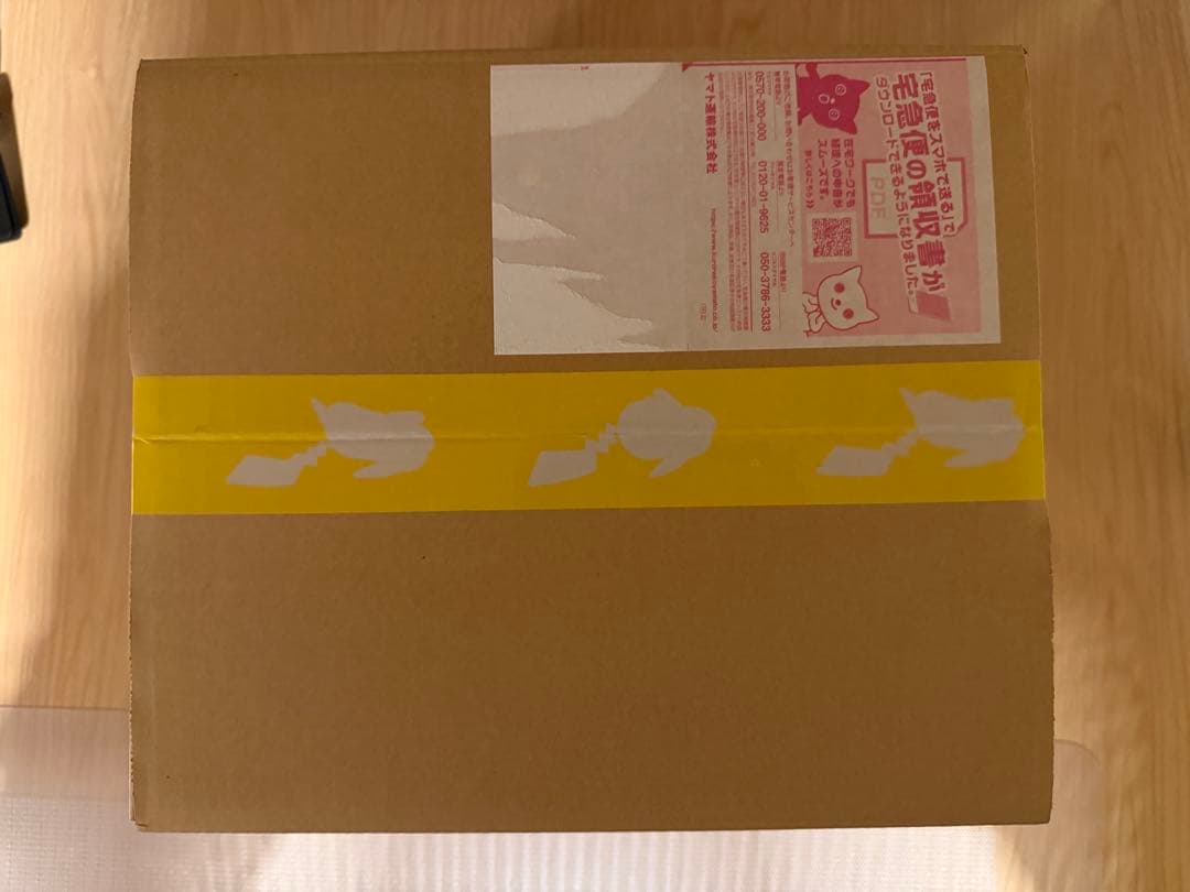 ナンジャモ&ハラバリー フィギュア ポケモン/コトブキヤ KOTOBUKIYA