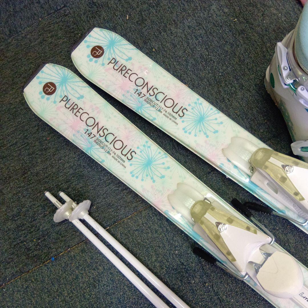 メンテナス済 PURE CONSCIOUS スキー 靴25-25,5cm