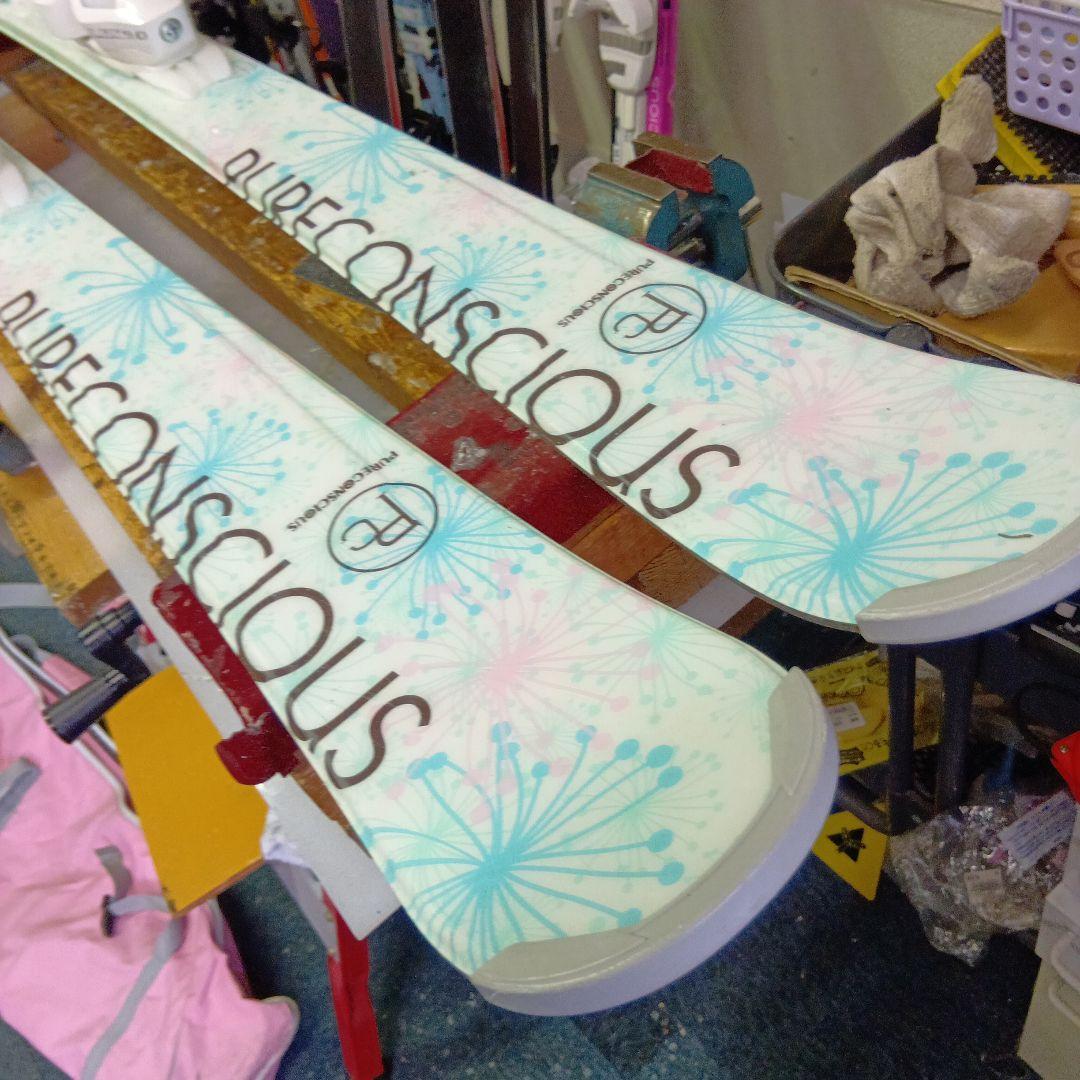 メンテナス済 PURE CONSCIOUS スキー 靴25-25,5cm