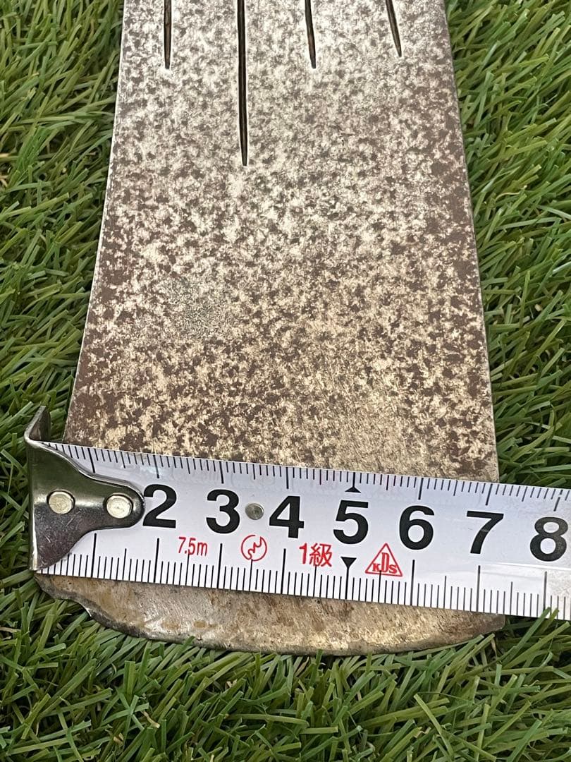 鉄斧　？光　(刻印あり)