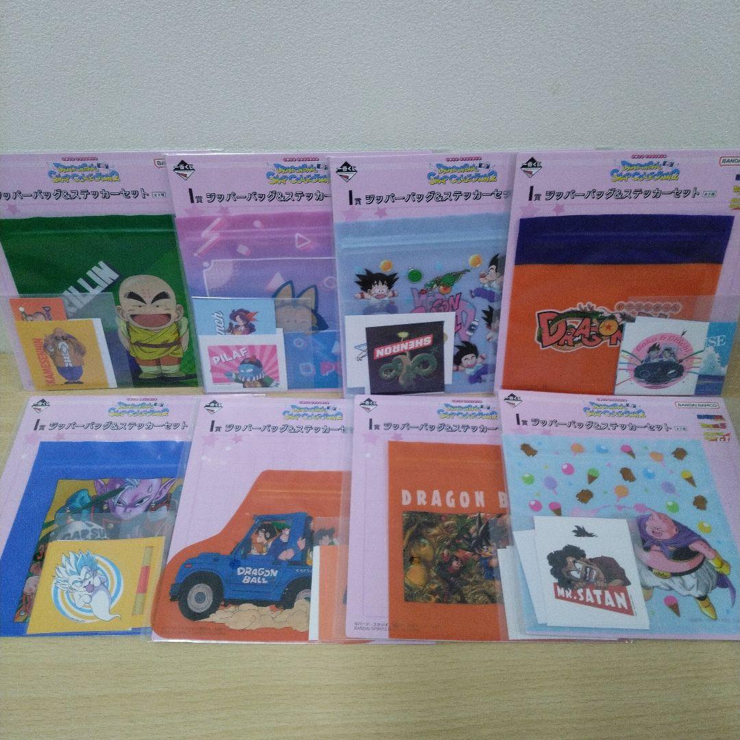 一番くじ ドラゴンボール SNAP COLLECTION2 他プライズセット②