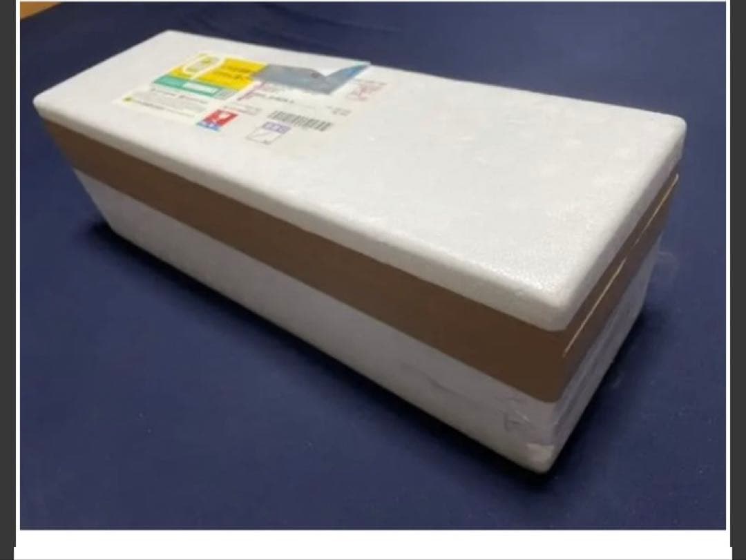 森伊蔵 焼酎 １８００ml