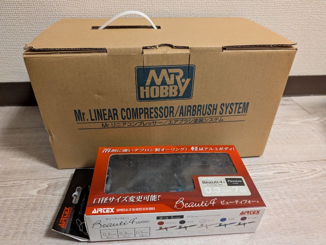 クレオス Mr.リニアコンプレッサーL5&レギュレーター エアブラシセット