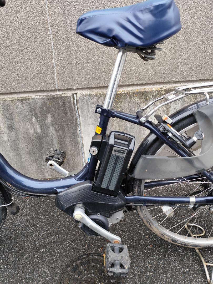 ヤマハ　パス　ナチュラ　26インチ　紺色　8.7Ah　　電動アシスト自転車