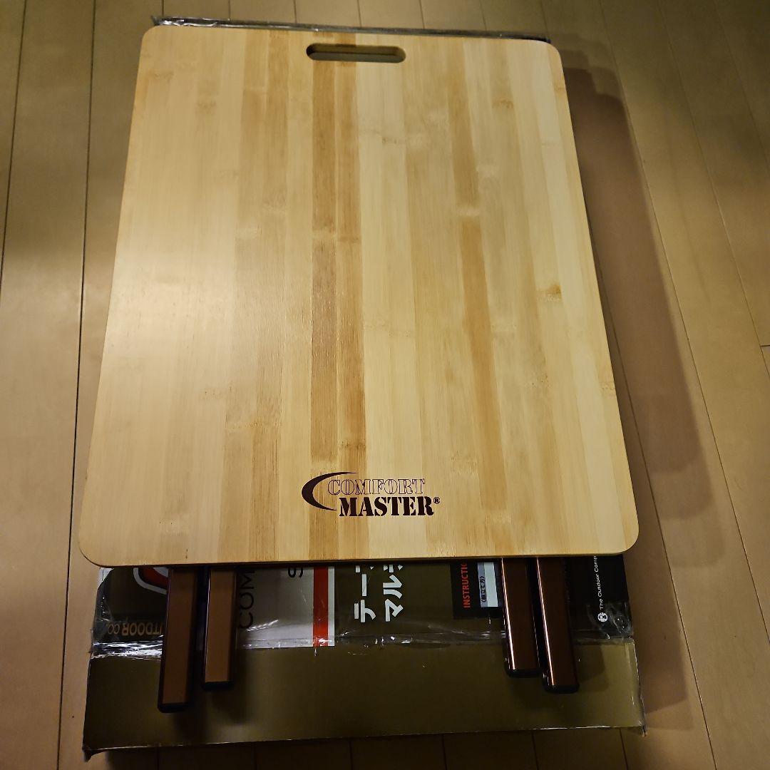 コールマン　バンブー サイドテーブル　　未使用品　コンフォートマスター