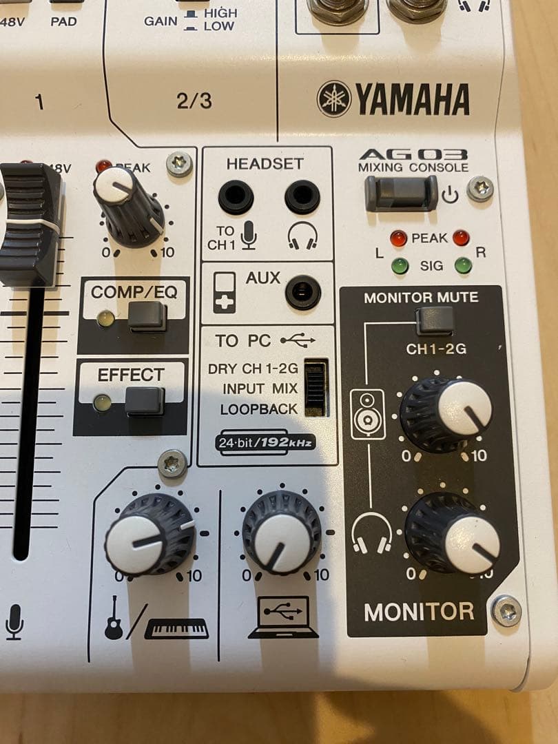 【美品✨】ヤマハ　インターフェースAG03 ミキシングコンソール　通電確認済み