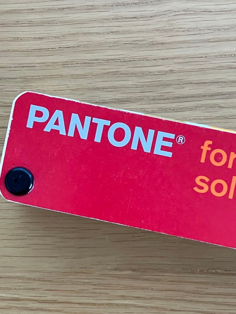 pantone フォーミュラガイド3冊セット