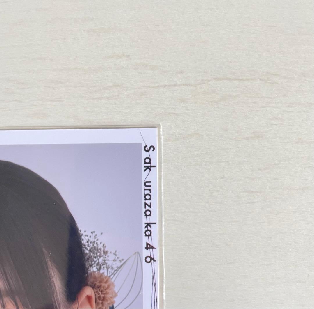 【値下げ中】櫻坂46 的野美青　直筆サイン生写真　浴衣ヨリ　サクコレカード
