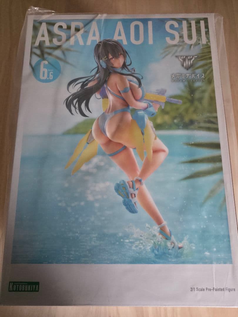 メガミデバイス　朱羅 蒼衣 翠　フィギュア　コトブキヤ