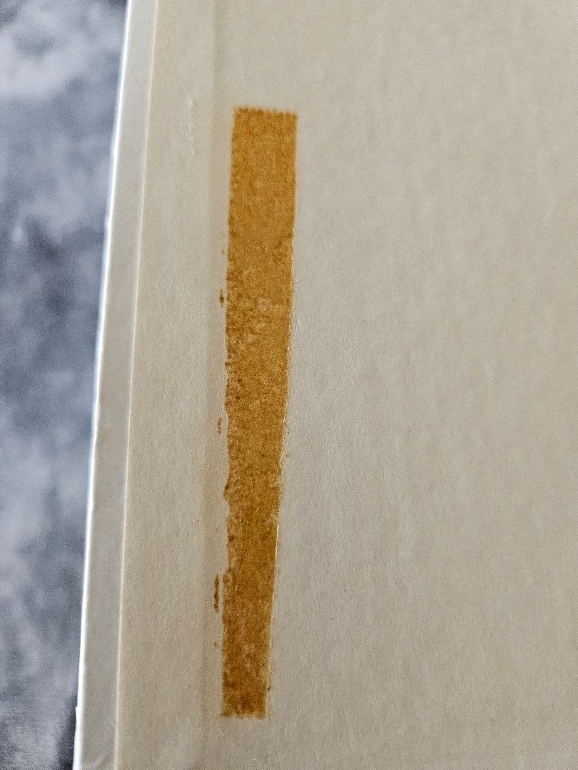 Kanon カノン バインダー トレーディングカード 下敷き