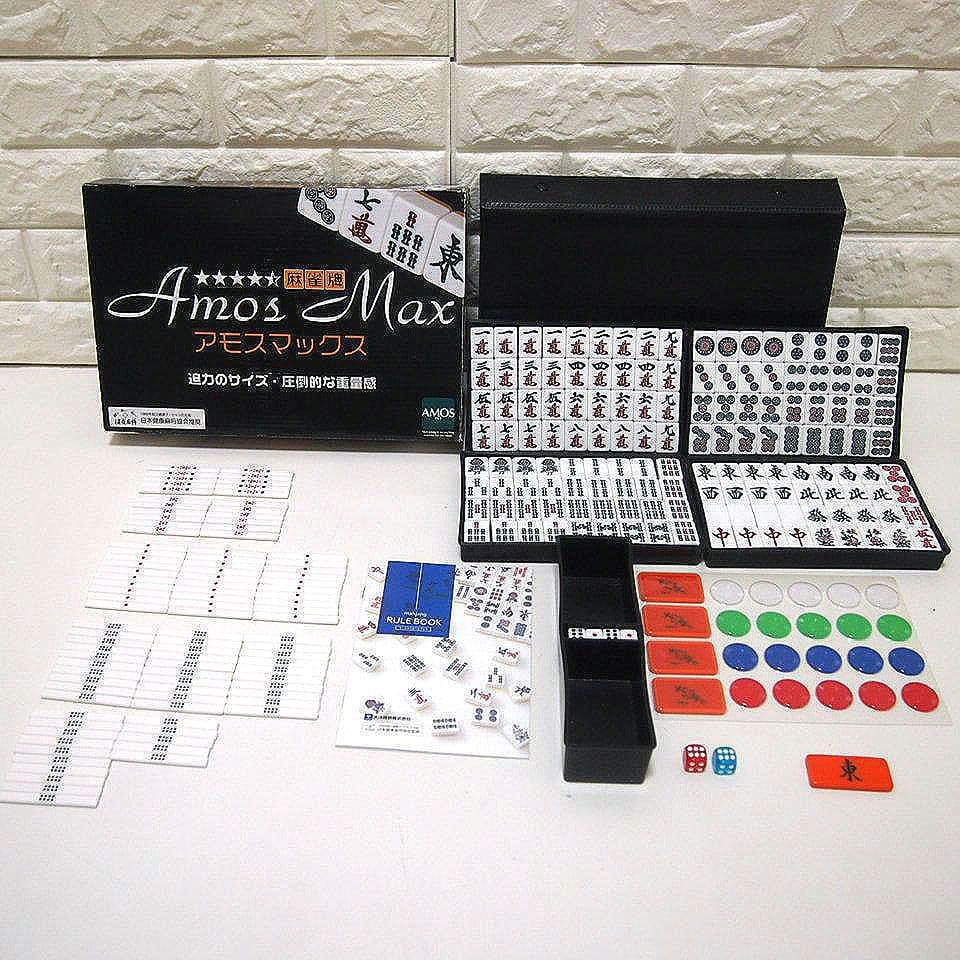 【欠品なし★美品】Amos Max　アモスマックス　麻雀　マージャン セット