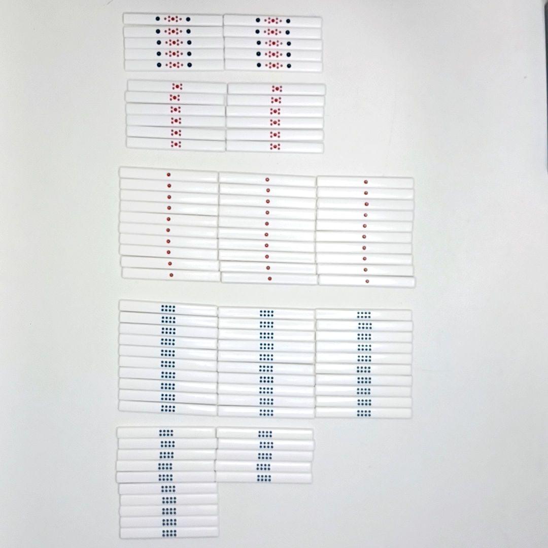 【欠品なし★美品】Amos Max　アモスマックス　麻雀　マージャン セット