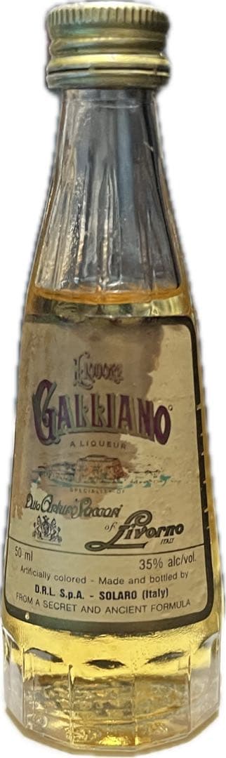 未開封 ミニボトル12本セット ブランデー リキュール