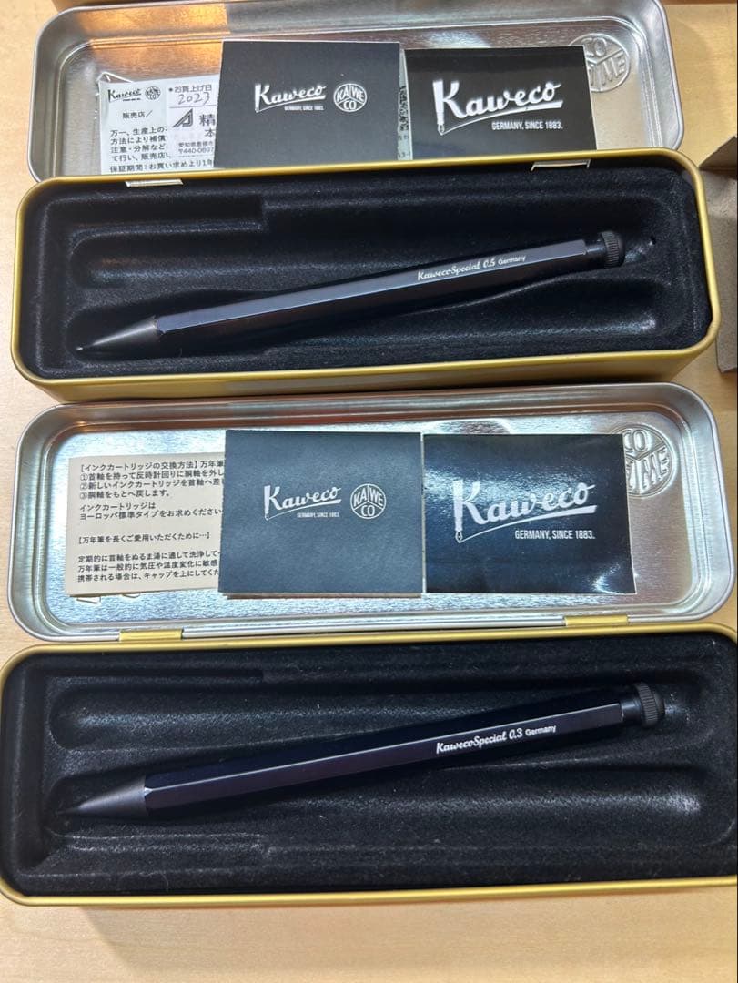 シャーペン 筆箱 カヴェコスペシャル