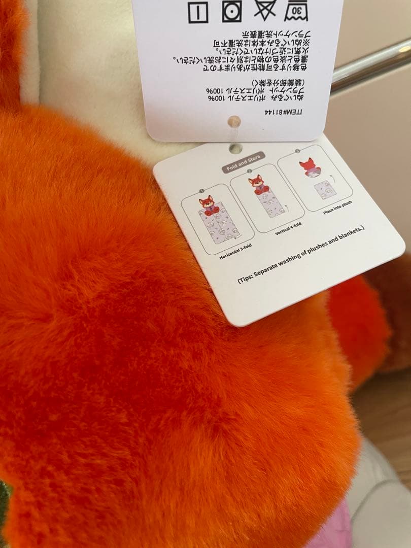 ズートピア2 ジュディ ニック ぬいぐるみ　コストコブランケット入り