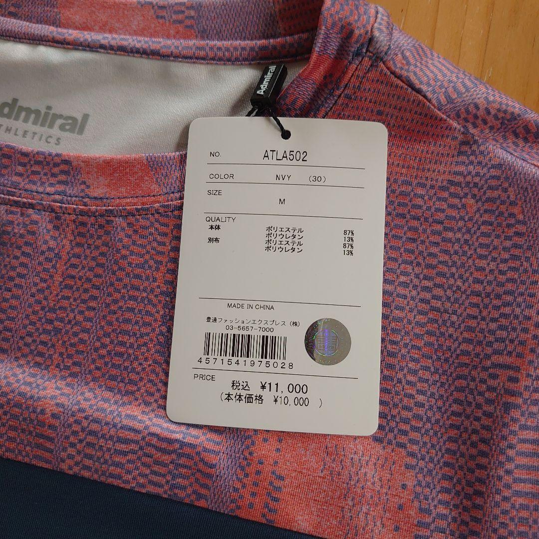 未使用　Admiral　レディスシャツ　ATLA502 NVY Mサイズ