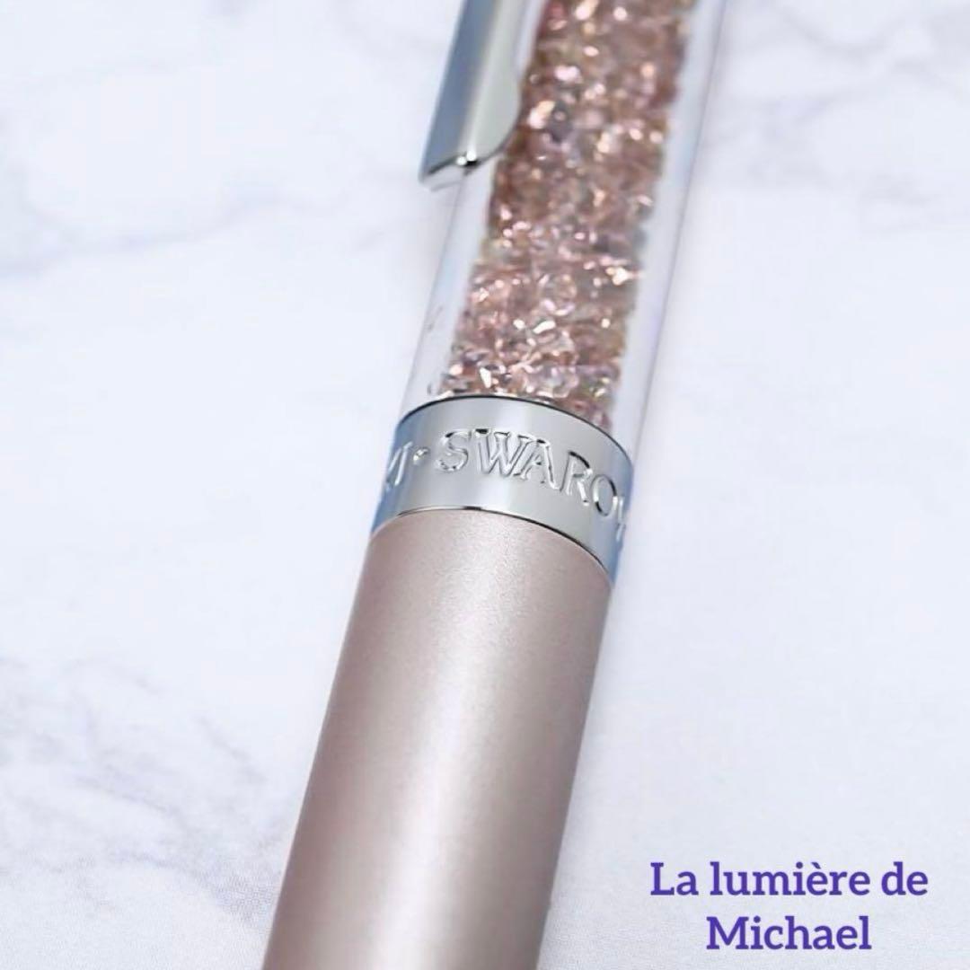 書くだけ心願成就✨【夢を叶える魔法のボールペン✨】圧倒的引寄せ！高額当選実績有り