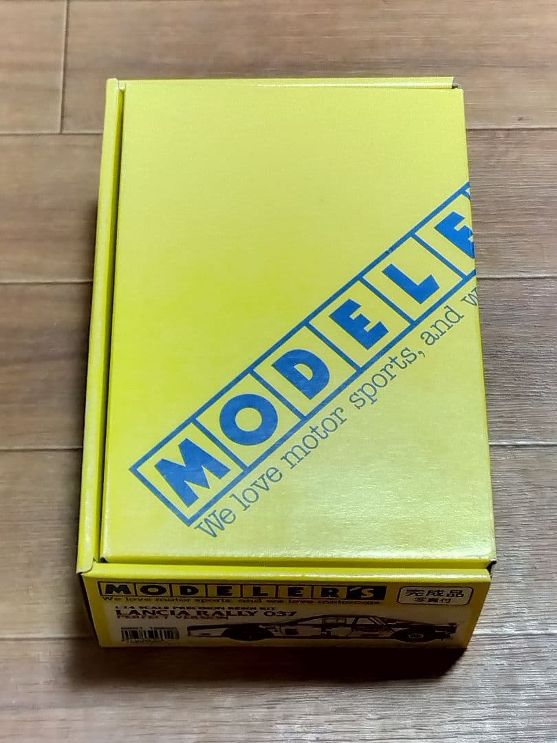 モデラーズ　LANCIA RALLY 037 レジンキット 1/24　 WRC