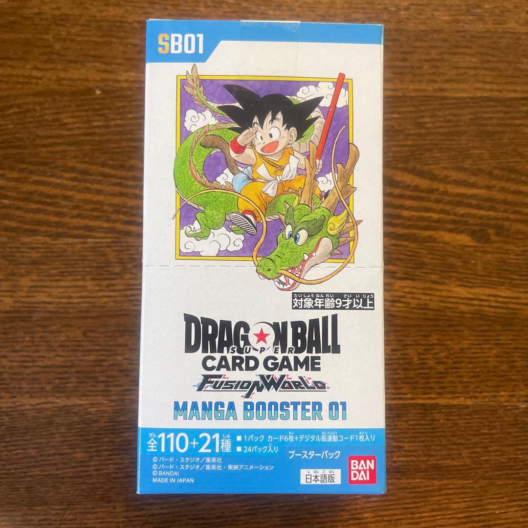 マンガブースター01 ドラゴンボールカード