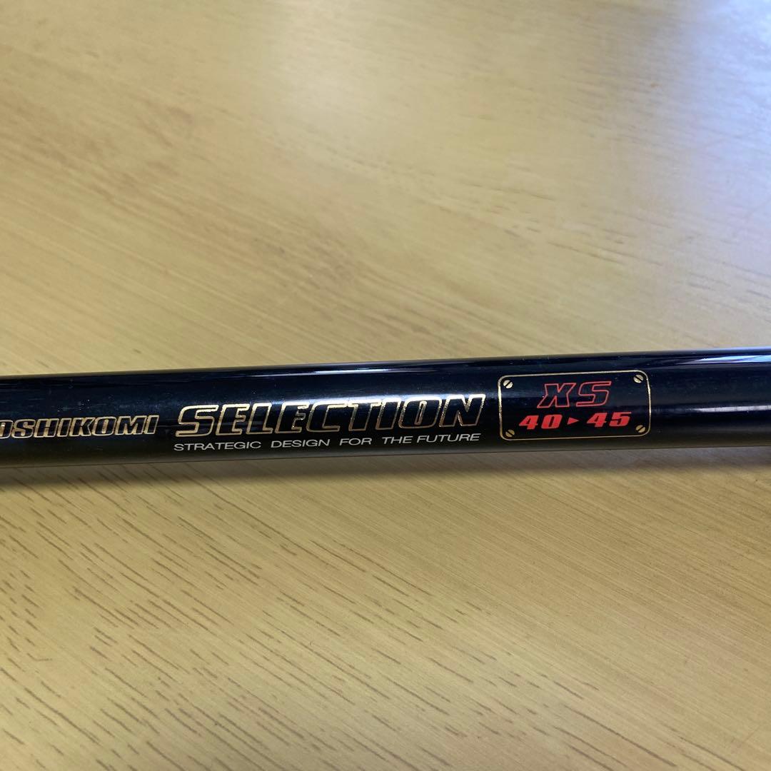 黒鯛工房　BLACKY 落とし込み　セレクション　xs 40-45 ロッド