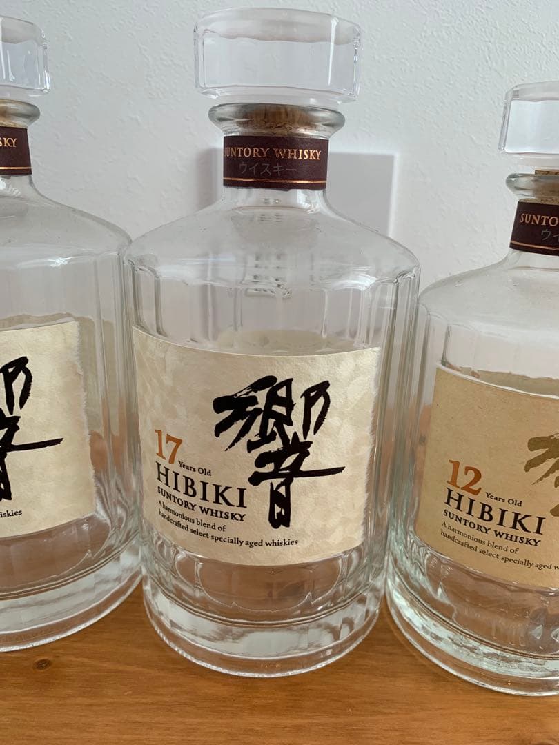 Hibiki 21年 ブレンデッドウイスキー 700ml 空瓶・空箱