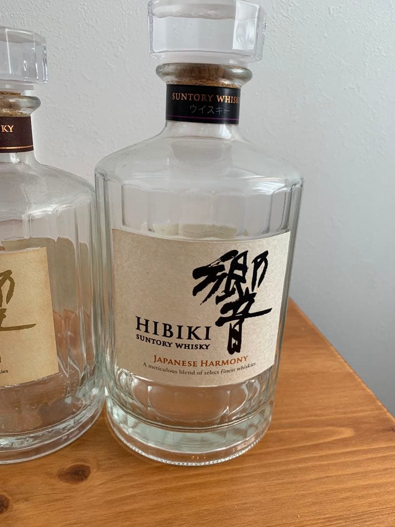 Hibiki 21年 ブレンデッドウイスキー 700ml 空瓶・空箱