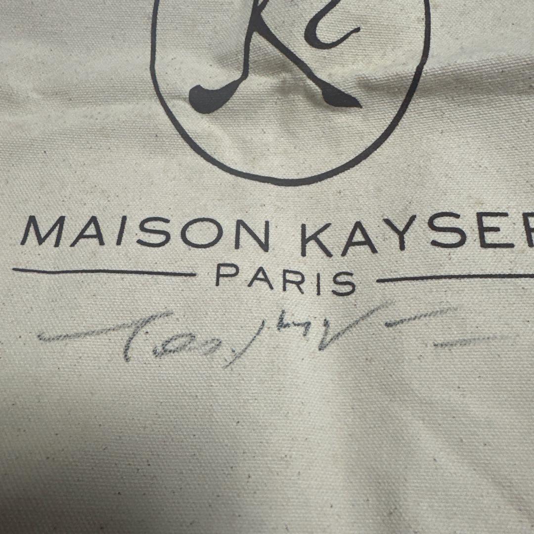 LUNA SEA 直筆サイン入り　エコバッグ　LUNA SEA サイン