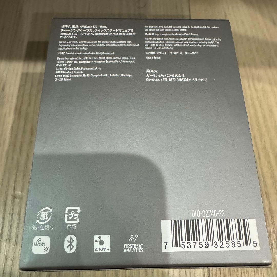 GARMIN APPROACH S70 ゴルフGPSウォッチ