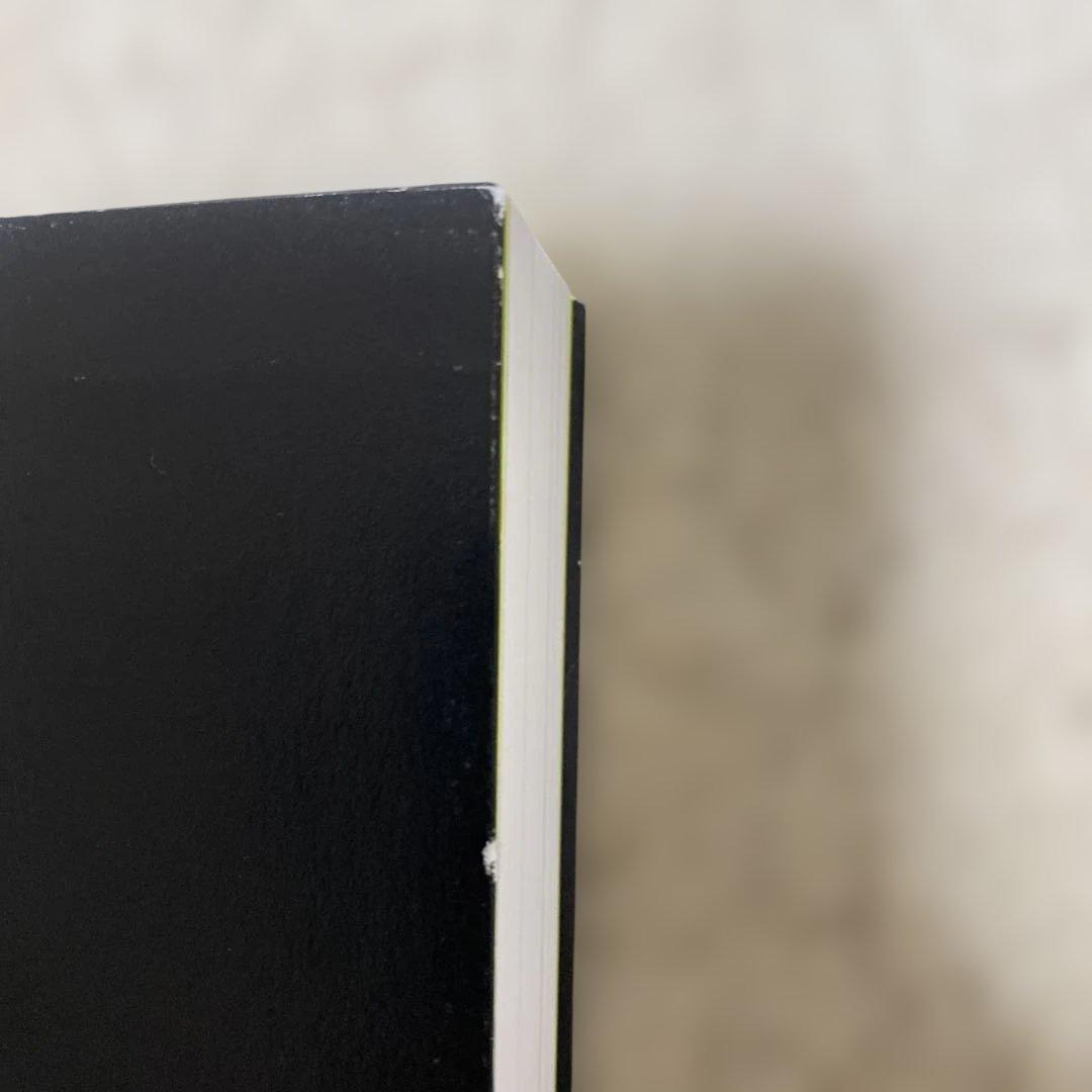 SUPER BEAVER あなたと生きる「ことば」たち