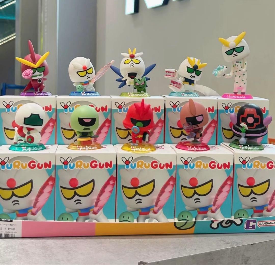 すぐ発送可能 新品 YURUGUN GUNDAM BLIND BOXVOL. 1