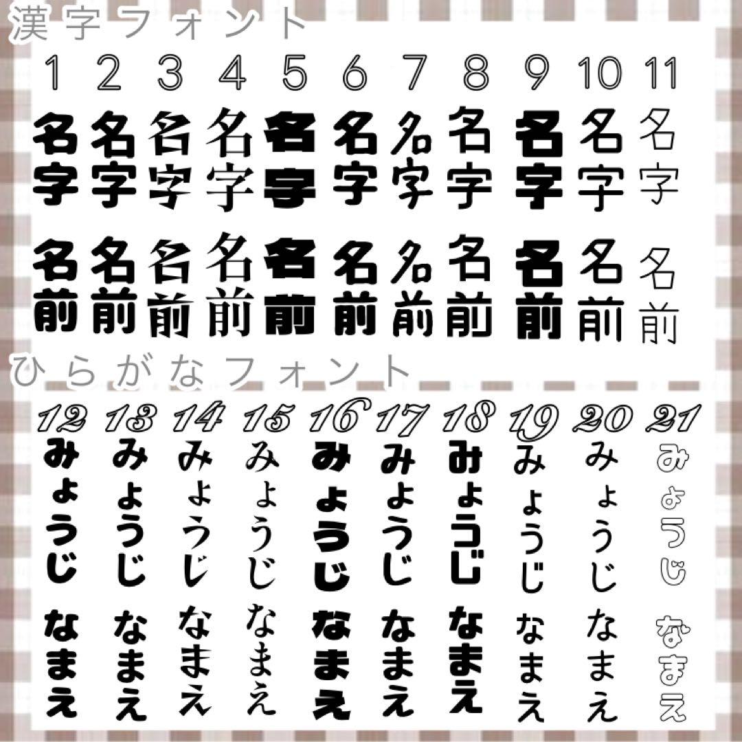 翌日発送⋈印刷代行も手数料無し♡キンブレシートオーダー受付
