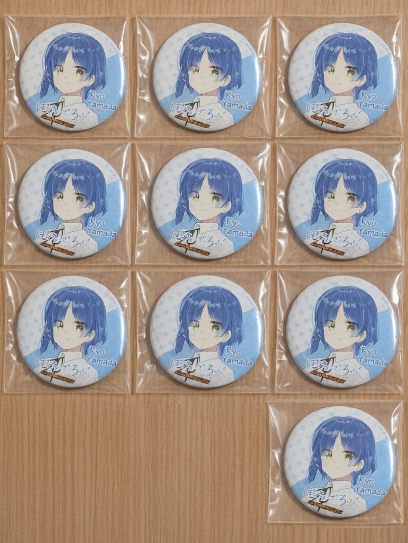 ぼっちざろっく 山田リョウ ゲーマーズ 3巻 特典 缶バッジ 10点