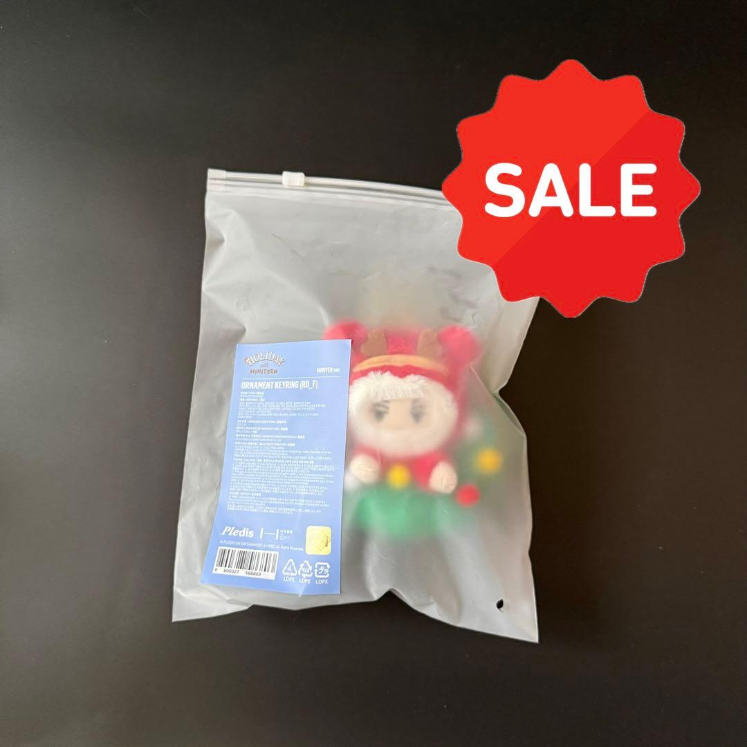 バンバ様 リクエスト 2点 まとめ商品