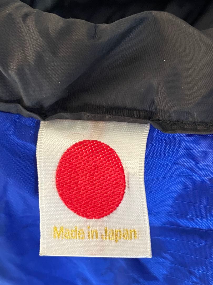 ナンガ　シュラフ　オーロラ750dx