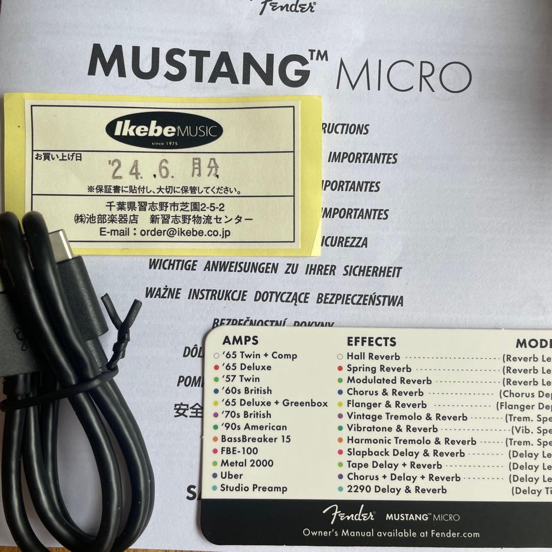 Fender Mustang Micro ヘッドフォン アンプ