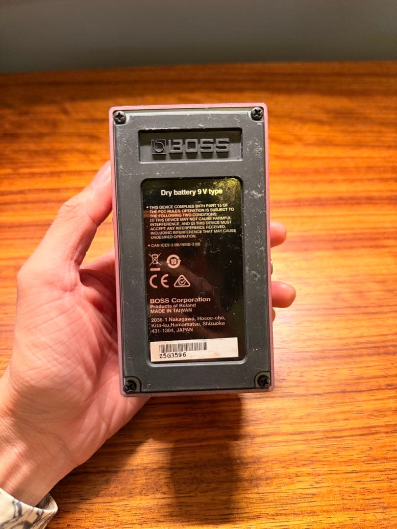 BOSS Vocoder VO-1 ボコーダー　エフェクター