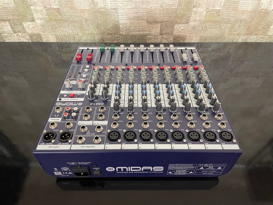MIDAS DM12 アナログミキサー プリアンプ用途可 音楽鑑賞使用 元箱あり