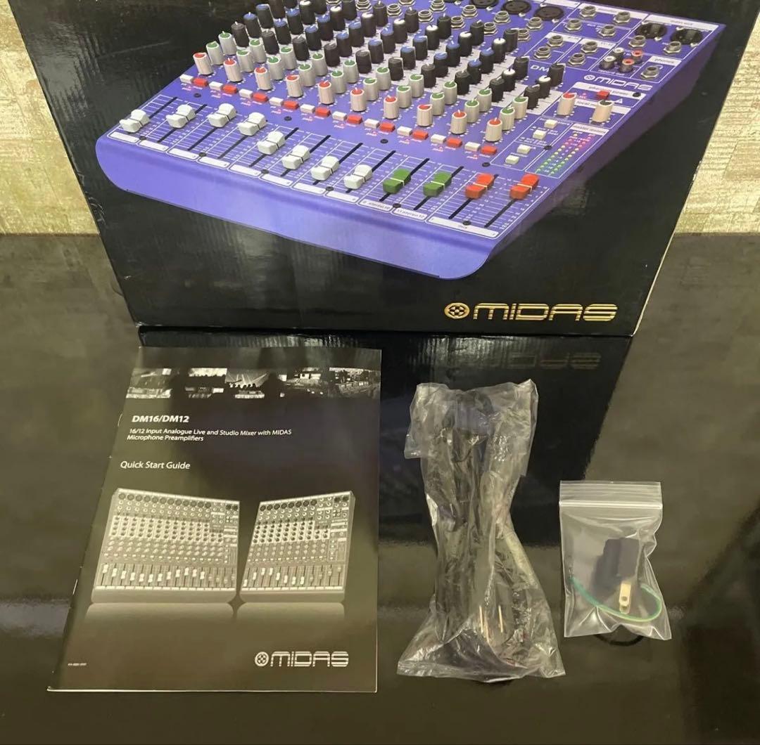 MIDAS DM12 アナログミキサー プリアンプ用途可 音楽鑑賞使用 元箱あり
