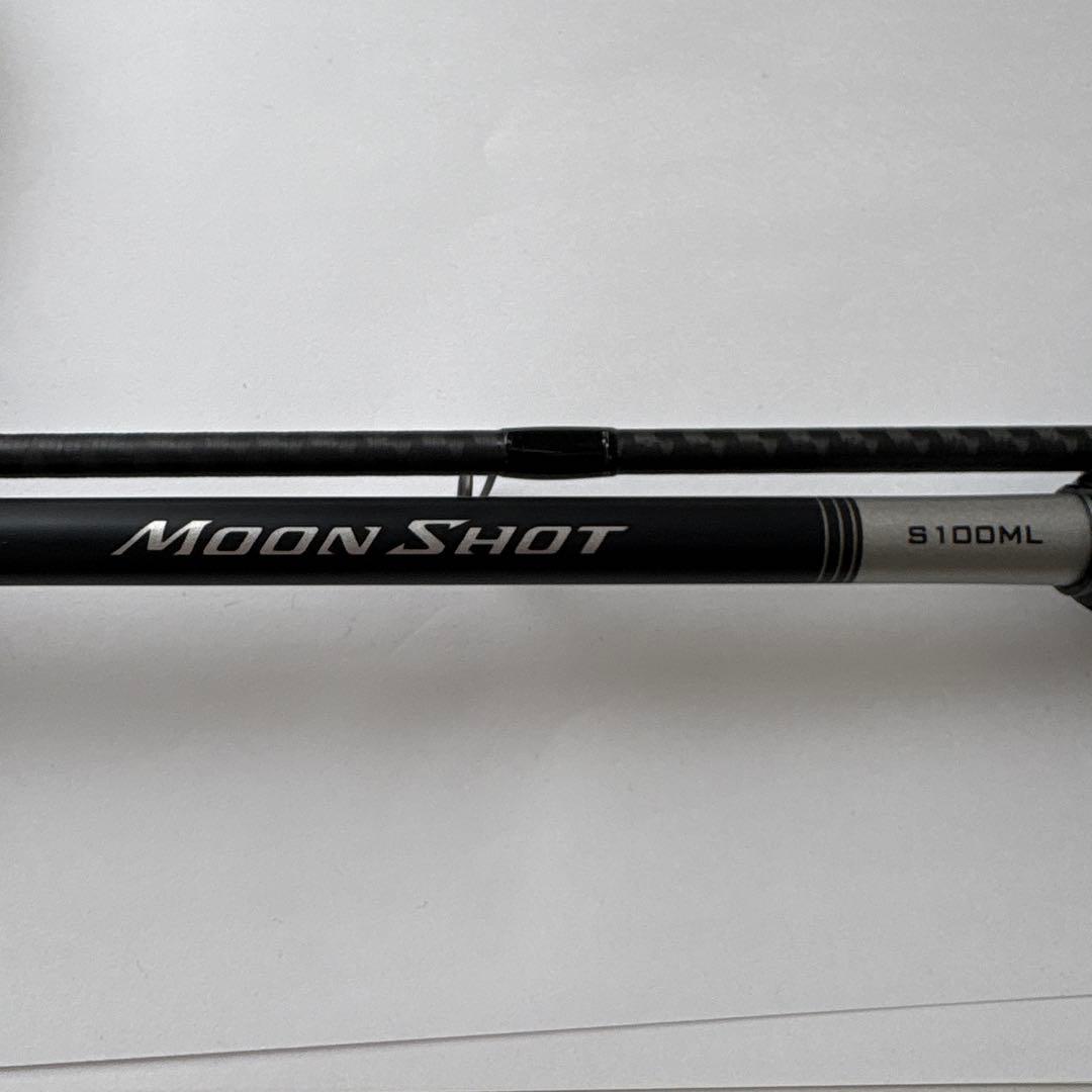 シマノ　ムーンショットS100ML シーバスロッド