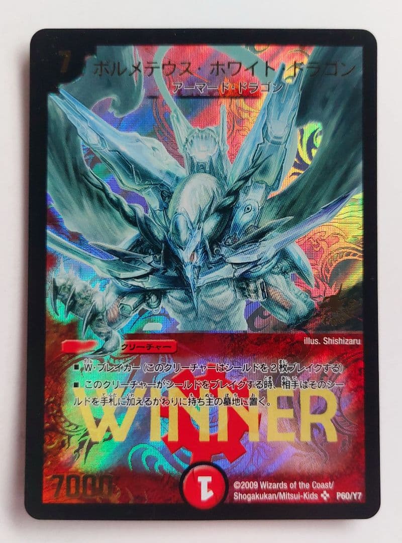 N様 リクエスト 5点 まとめ商品