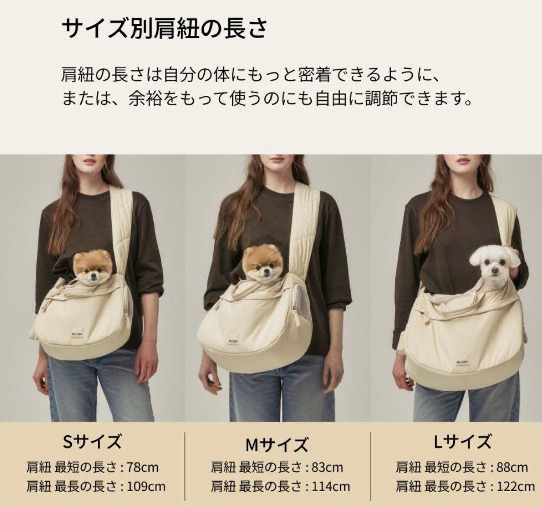 《未使用》専用クッション付き！ニューミリングバック